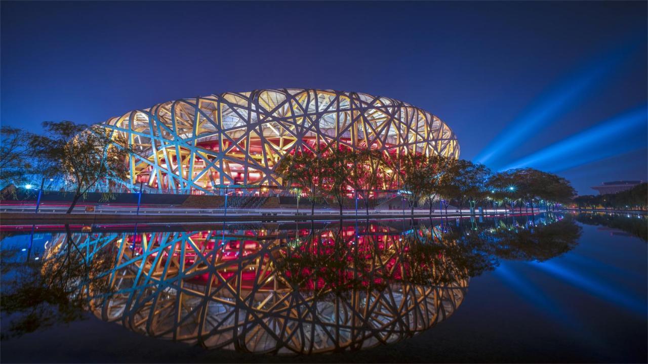 Marco Polo Parkside, Beijing Hotel Exterior foto